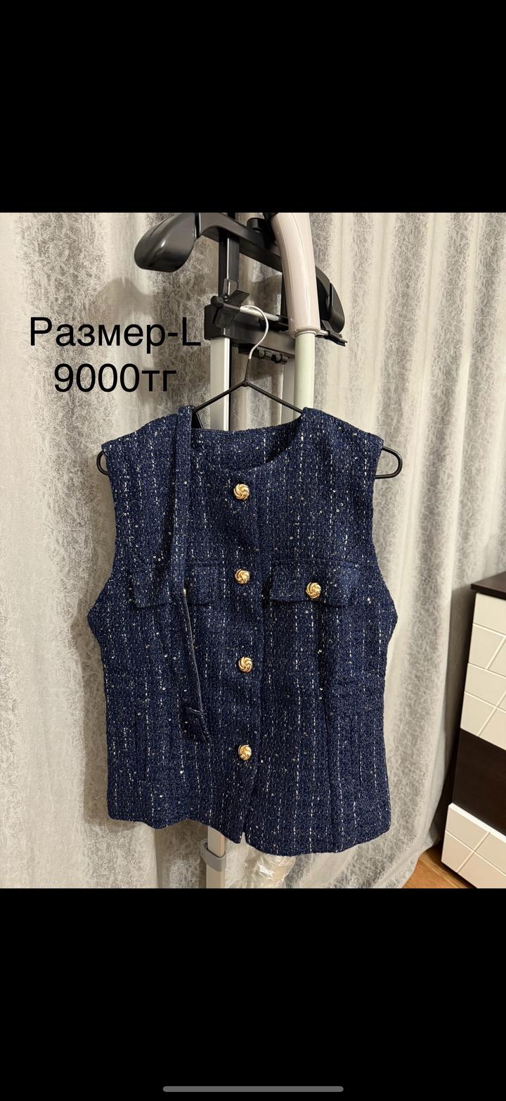 Твидовые жилетки