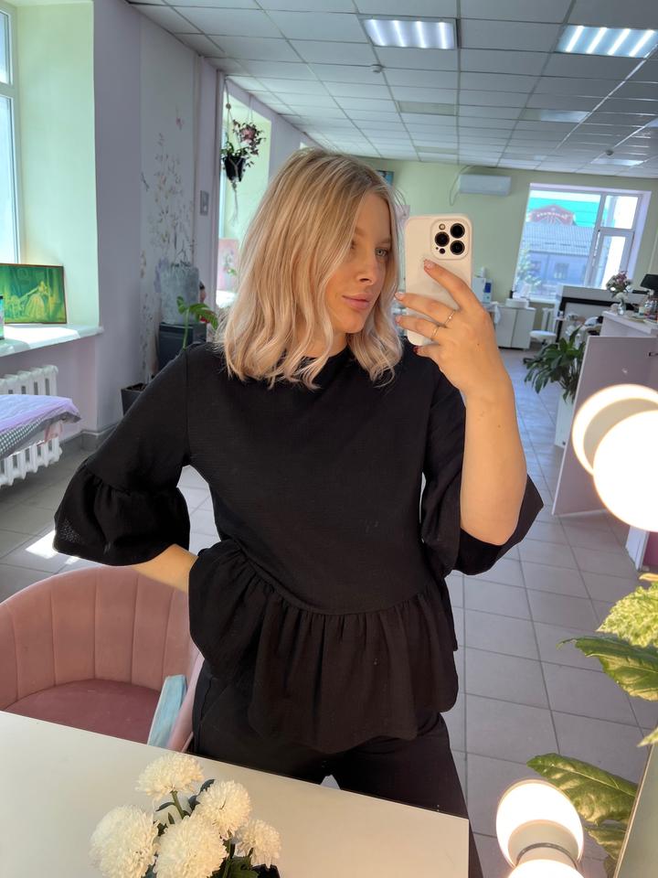 New Look