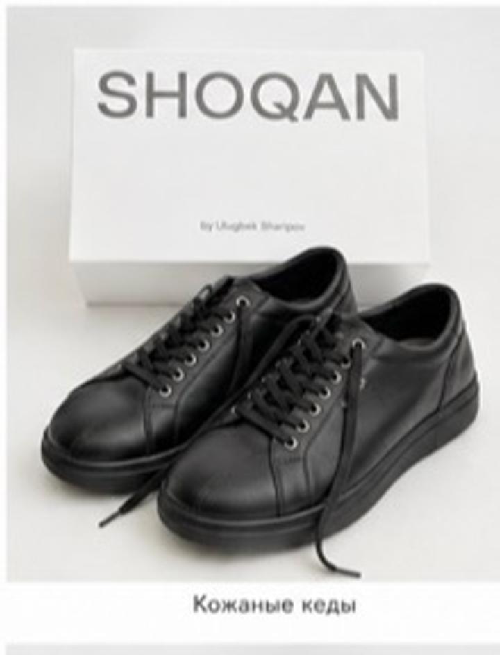SHOQAN