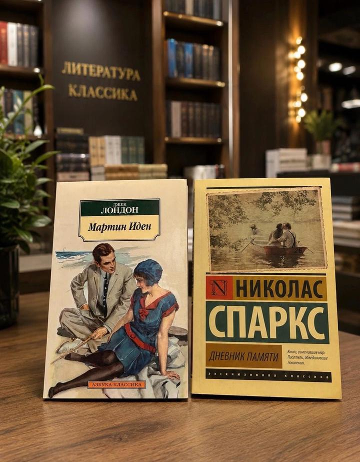 Нет бренда