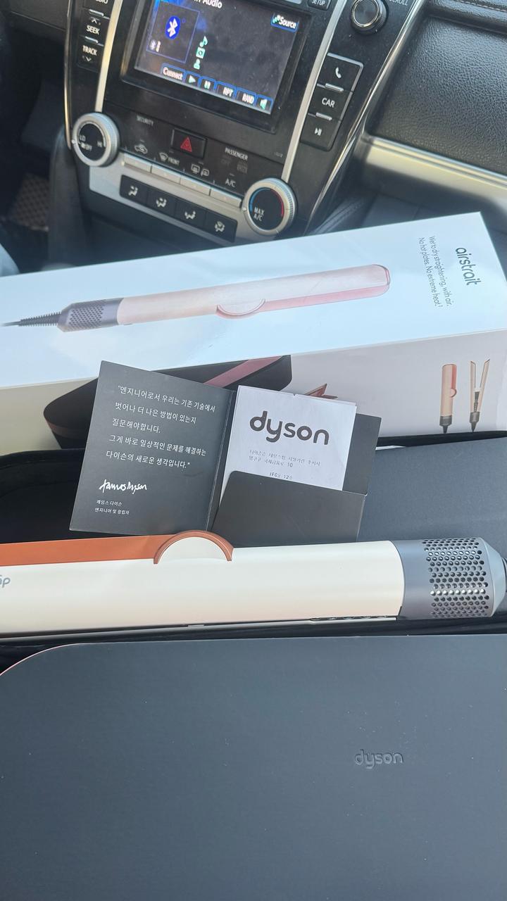 Стайлер Dyson Airwrap