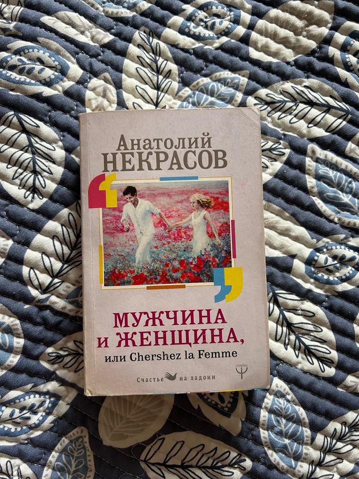 Все книги по 500 тг