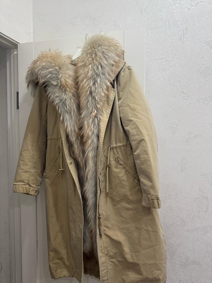Продам парку