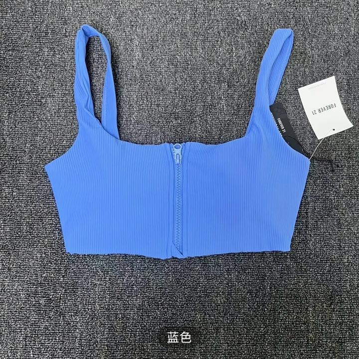 Forever 21