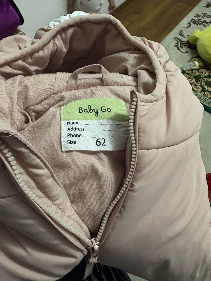 Утепленный комбинезон Baby Go