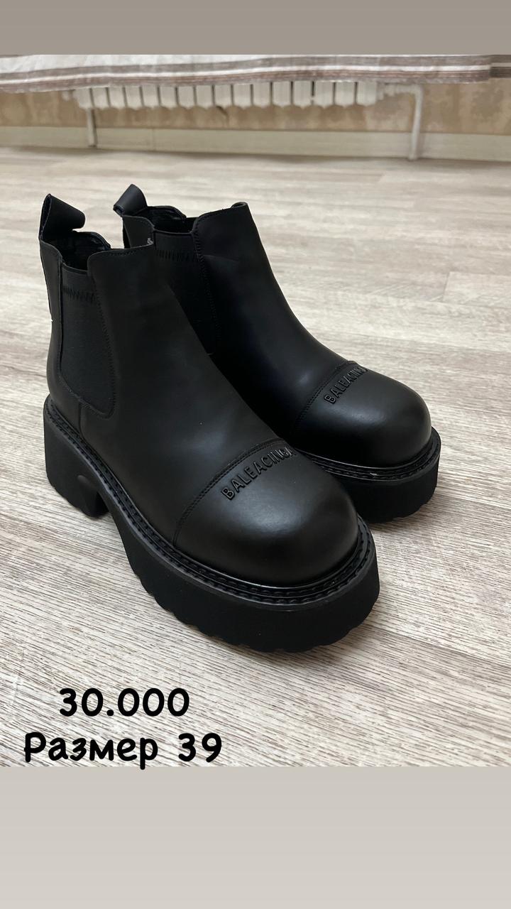 Нет бренда