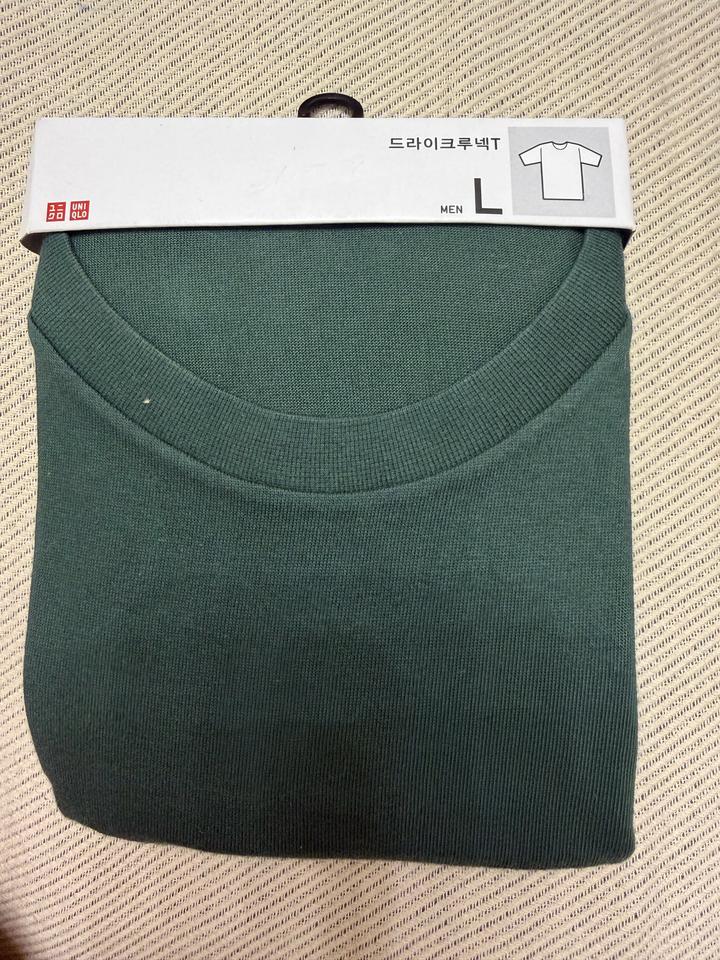 Uniqlo