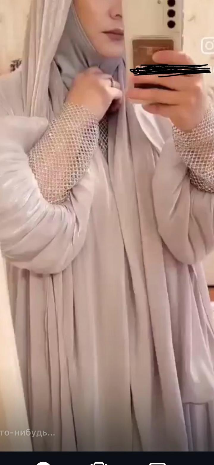 maryam