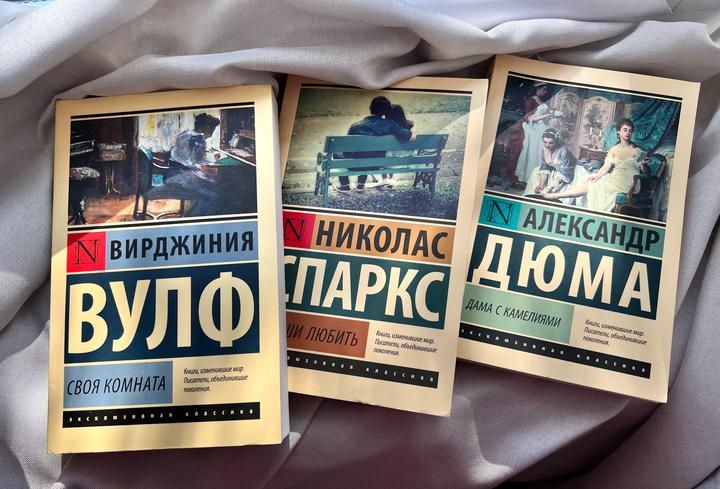 Книги