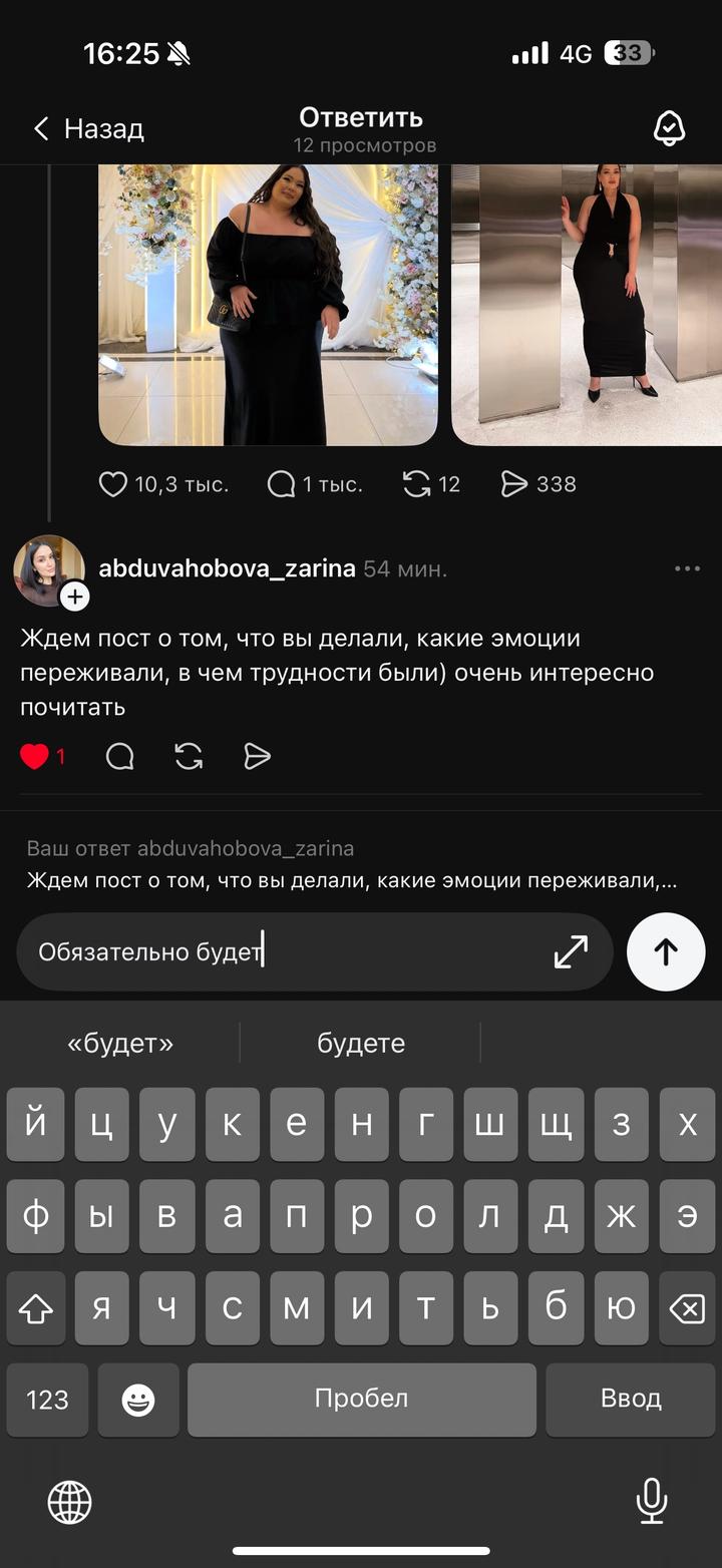 Нет бренда