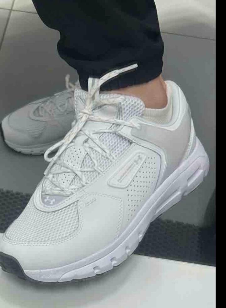 Under Armour