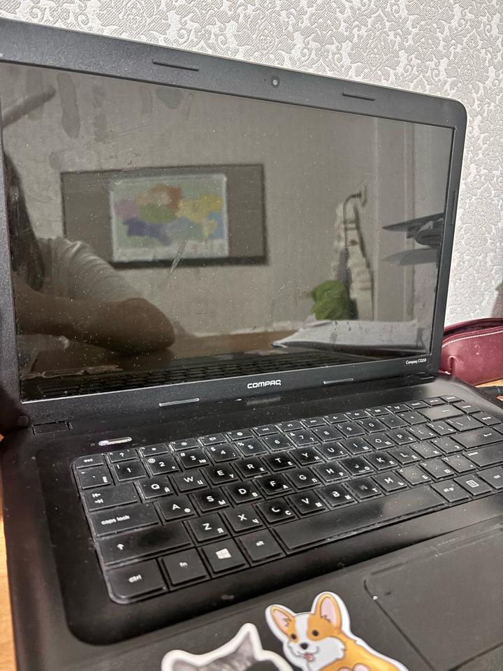 compaq