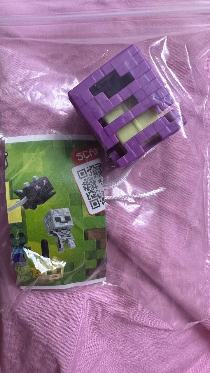 kinder surprise Minecraft kinder