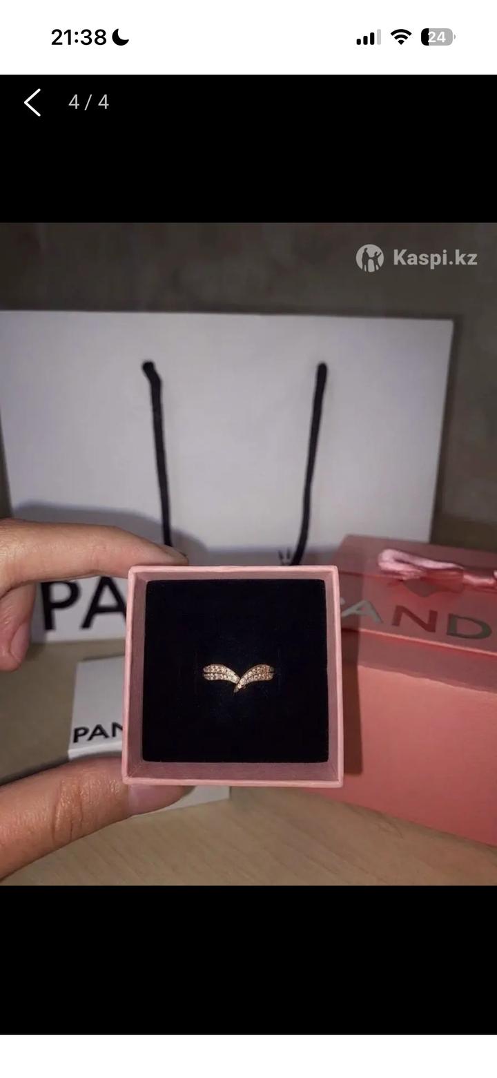 Pandora