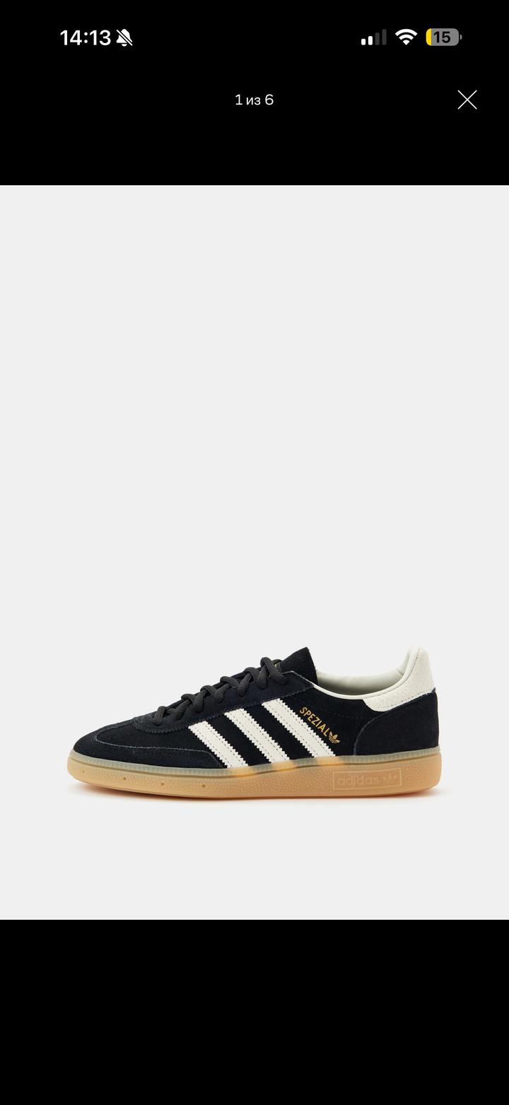 Кеды adidas Spezial