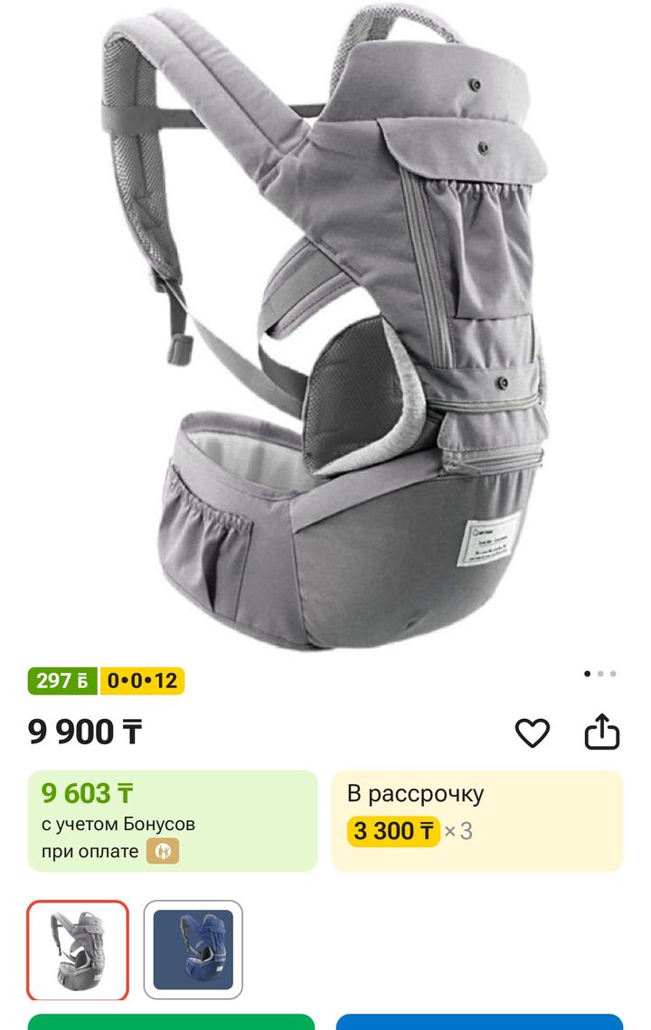 Нет бренда