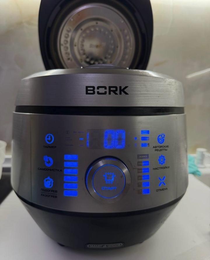 Bork