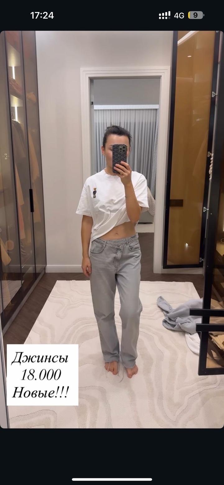 Джинсы Zara