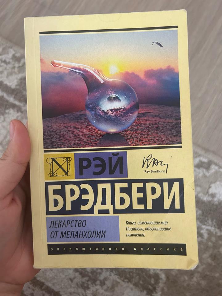 Нет бренда