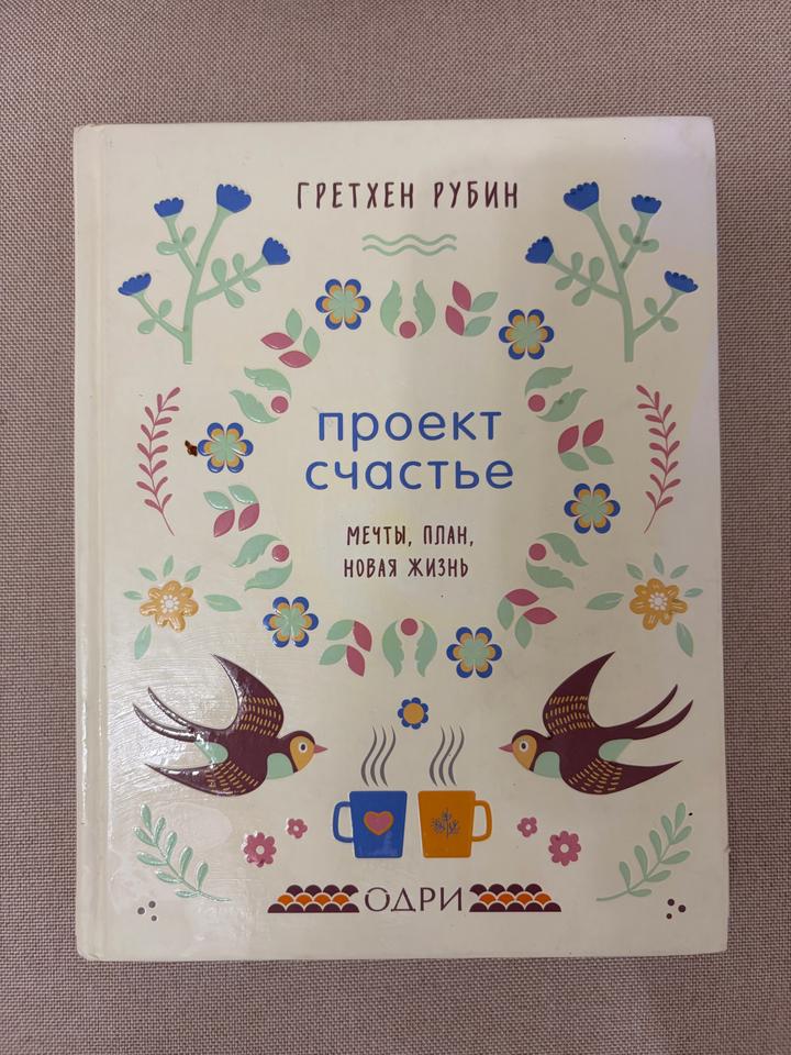 Нет бренда