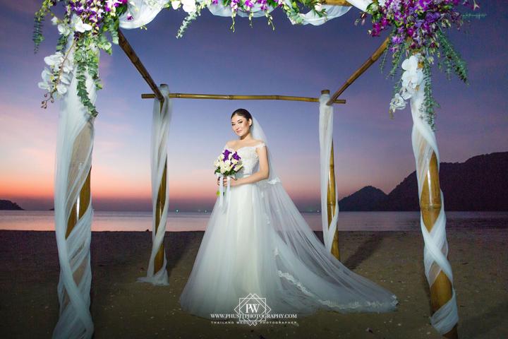 Bridal