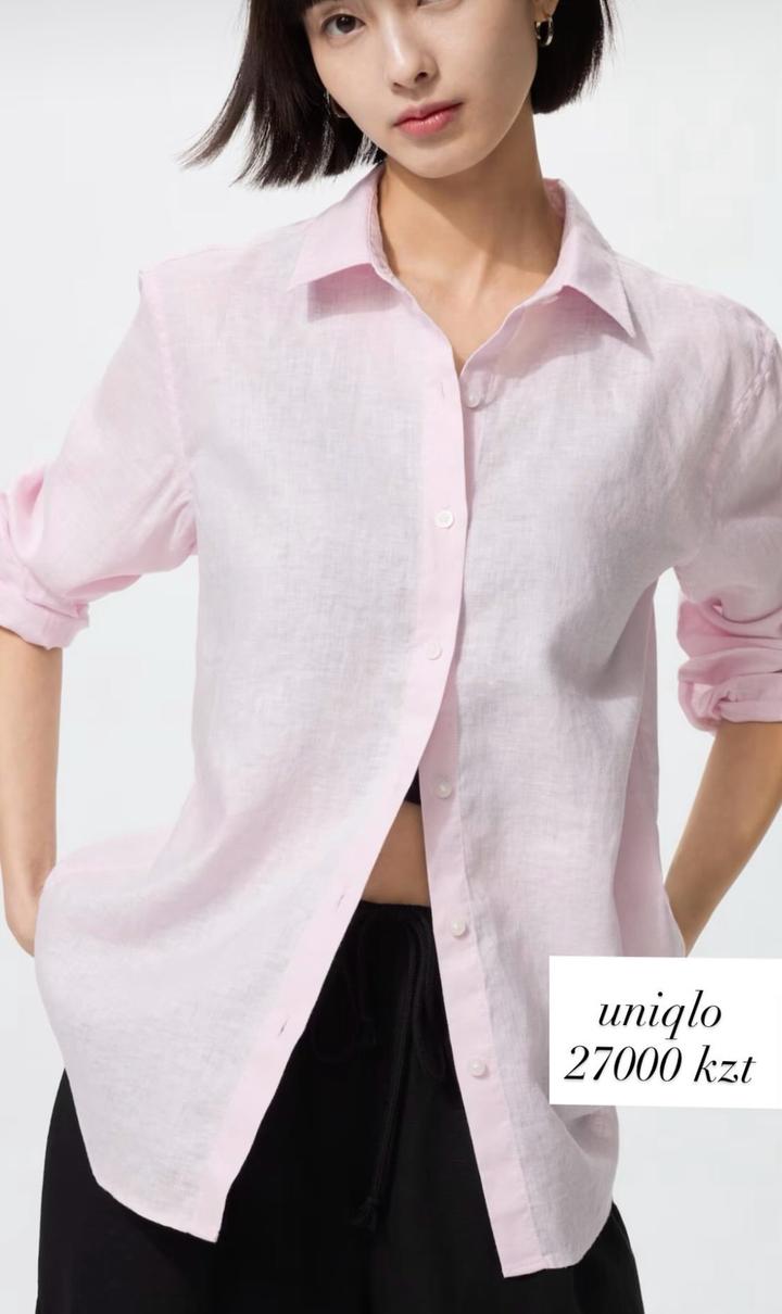 Uniqlo