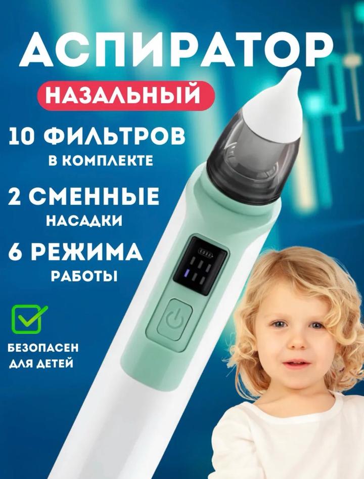 Нет бренда