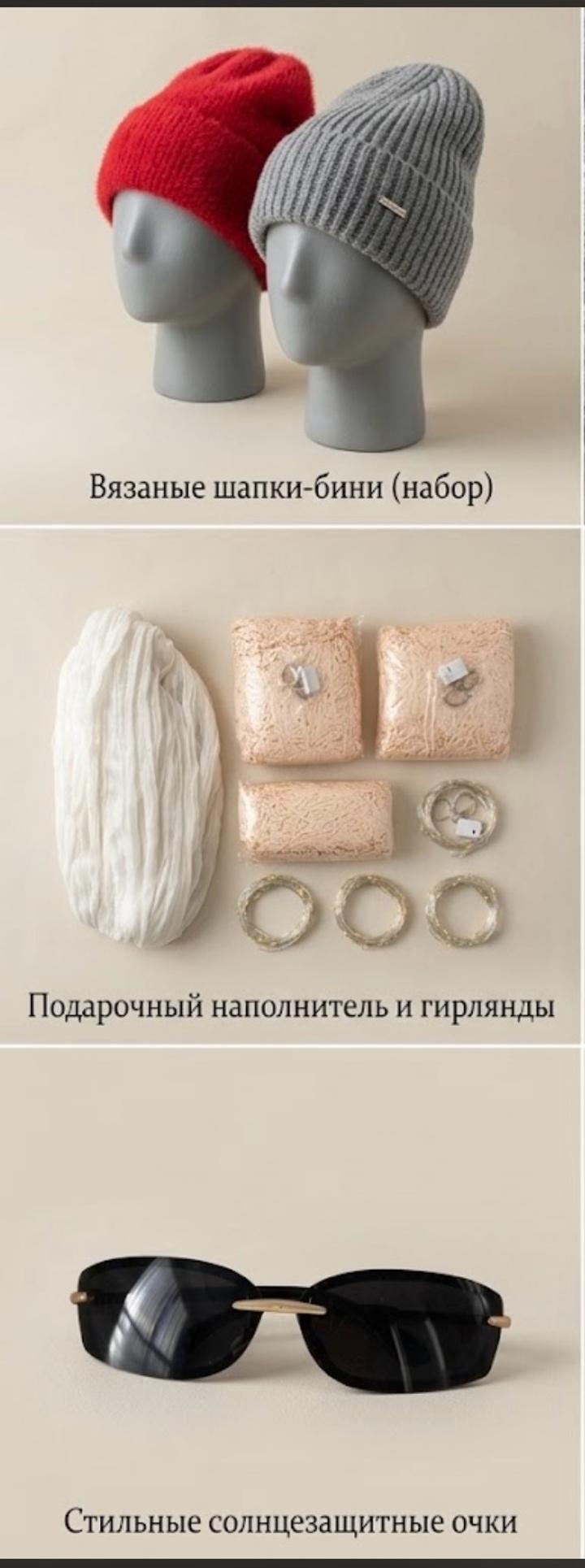 Нет бренда
