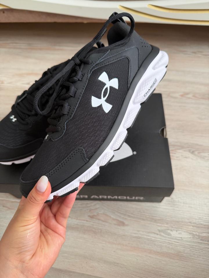 Under Armour