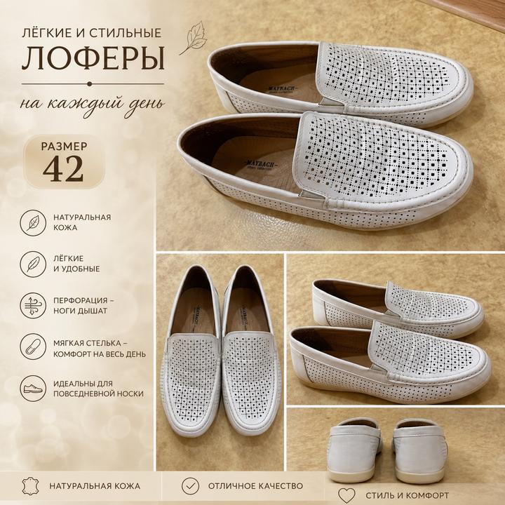 Нет бренда