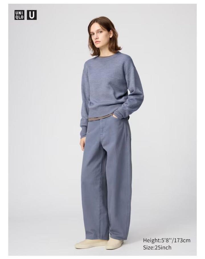 Uniqlo