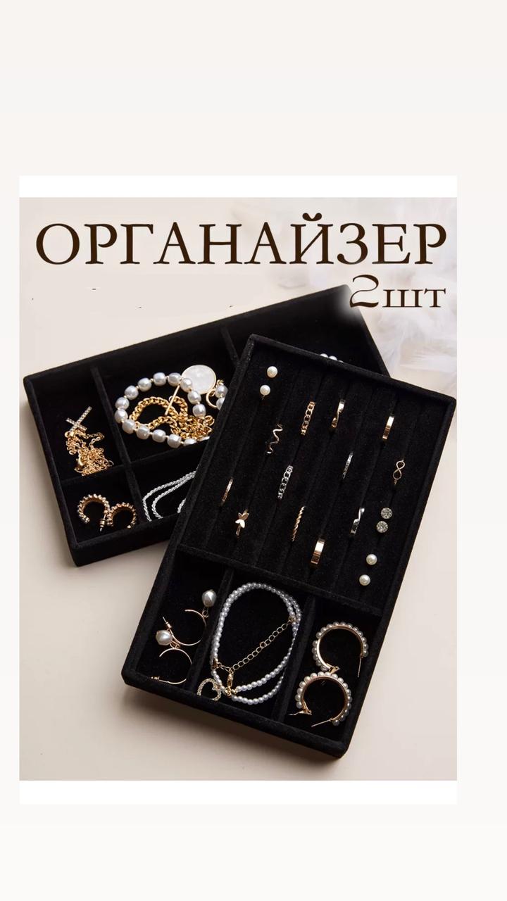 Нет бренда