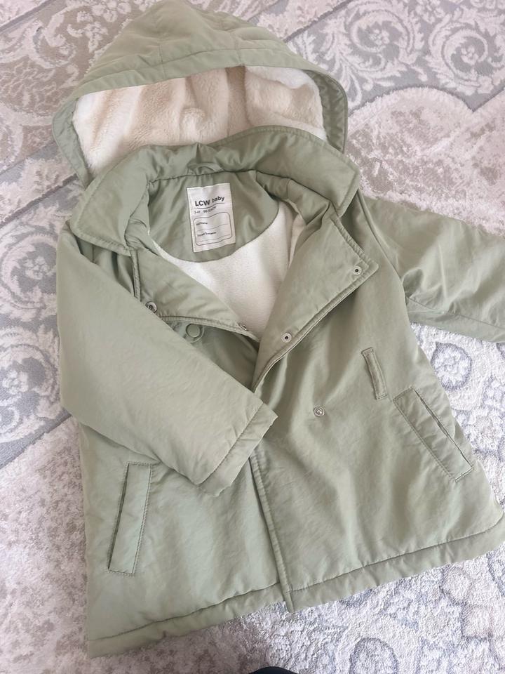 LC Waikiki Куртка LCW baby