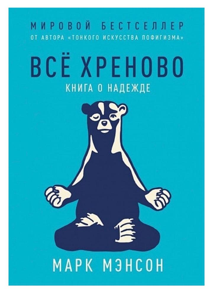 Нет бренда