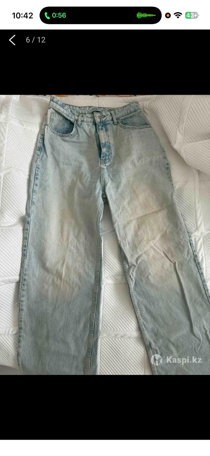 Massimo Dutti Джинсы Клеш Lime, Massimo, Pull and Bear