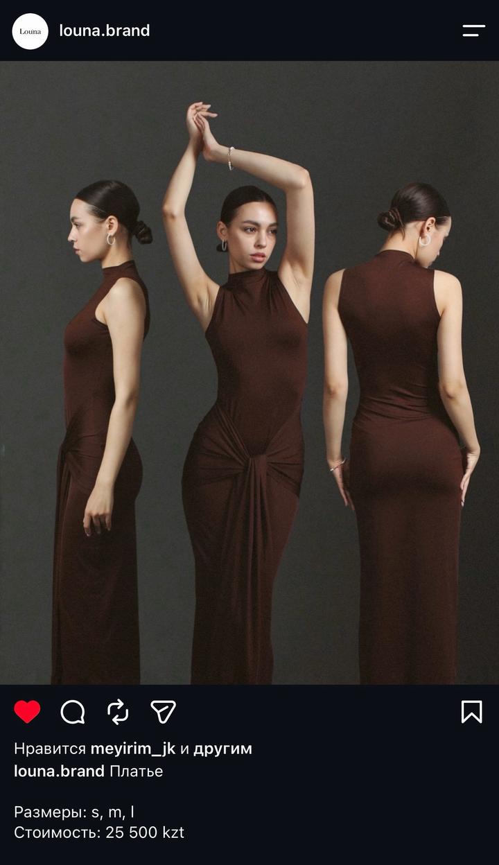 louna.brand Платье вечернее