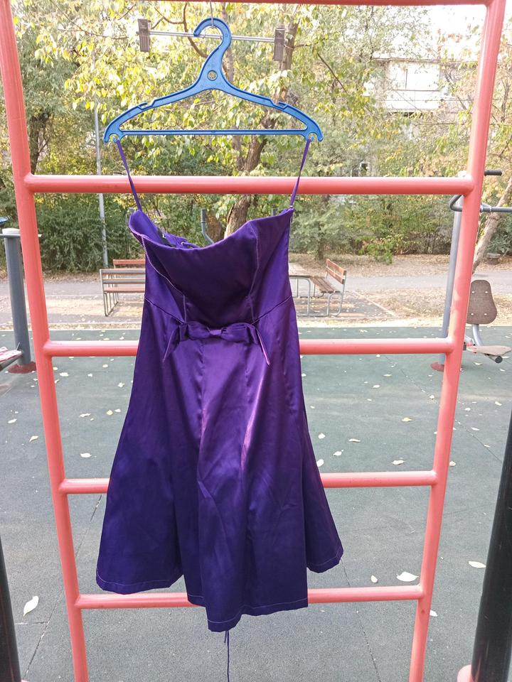 Винтаж
