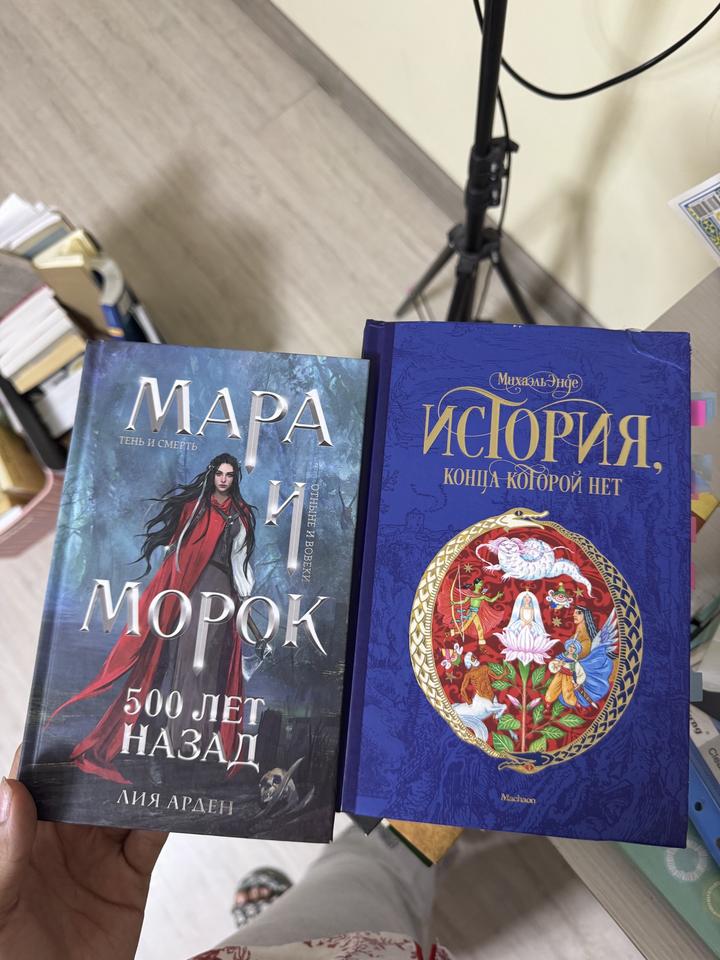 Нет бренда