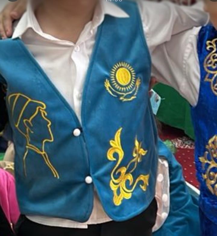 Нет бренда