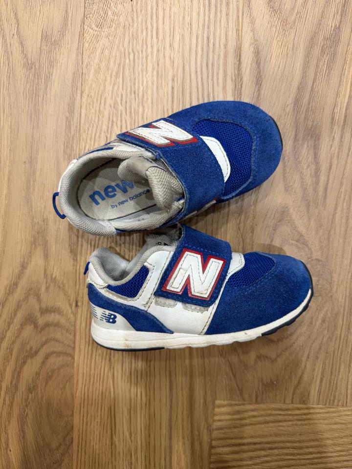 New Balance