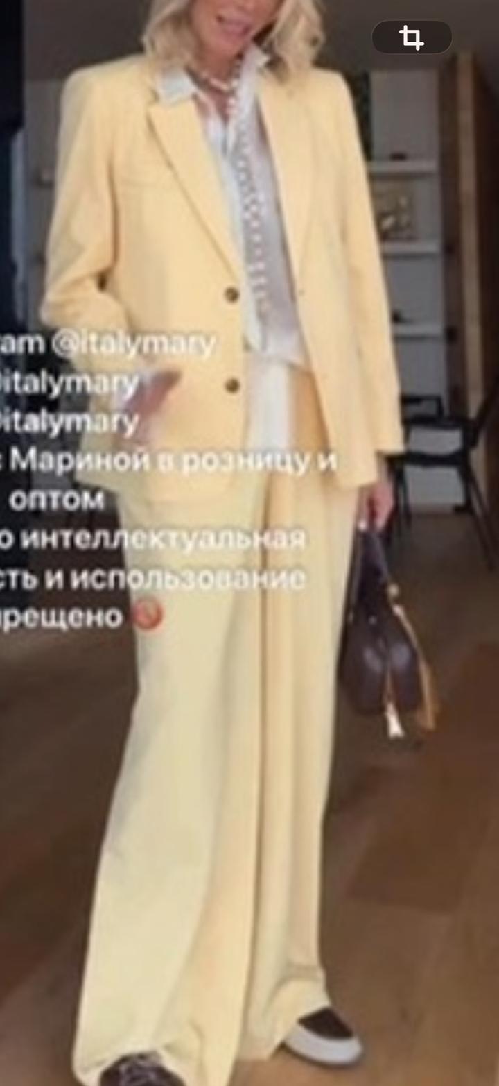 Нет бренда
