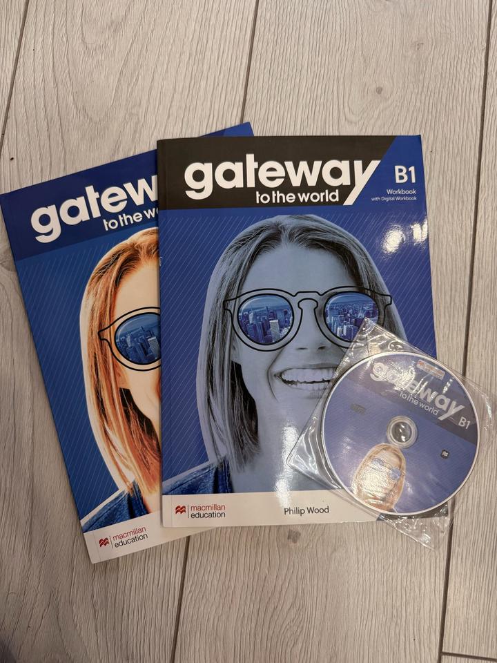 Gateway B2