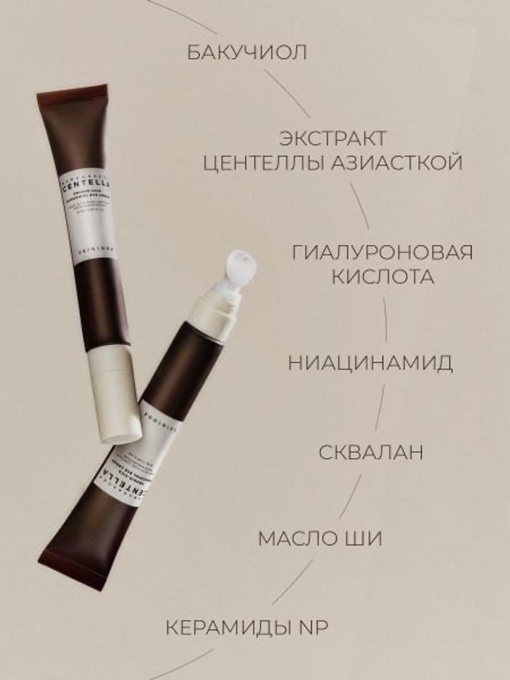 Skin1004