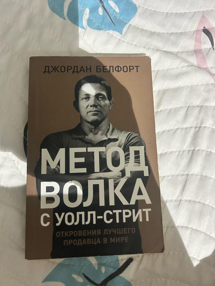 Нет бренда