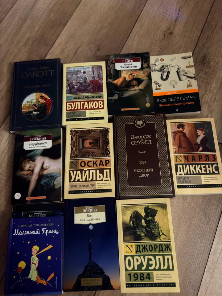 Нет бренда
