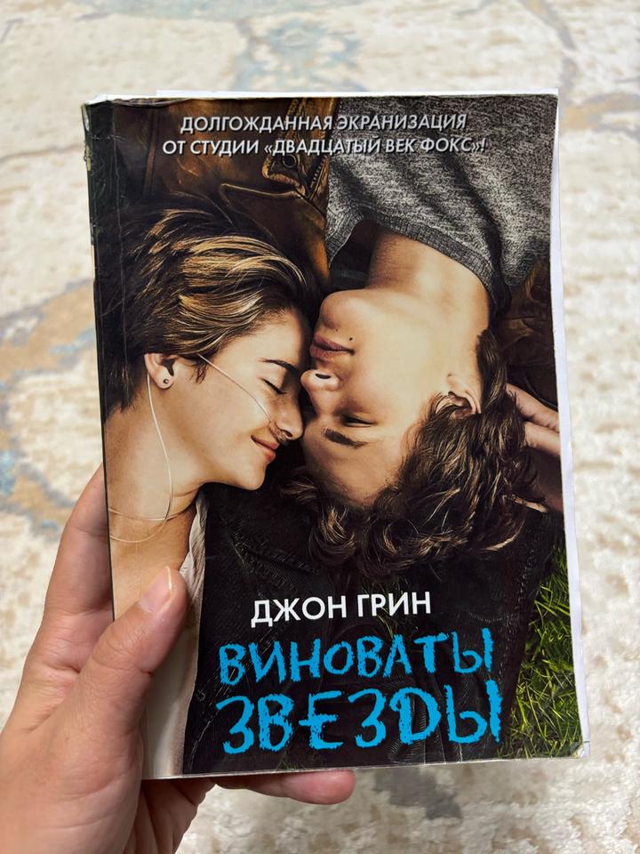 Разные коллекции книг