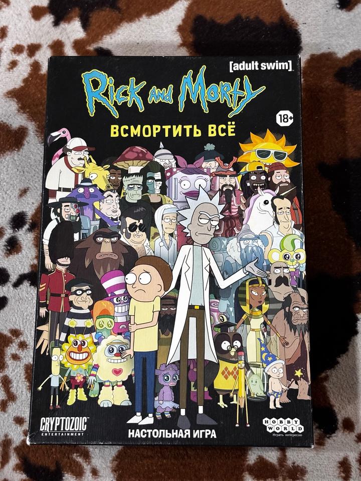 Настольная игра рик и морти всмортить все