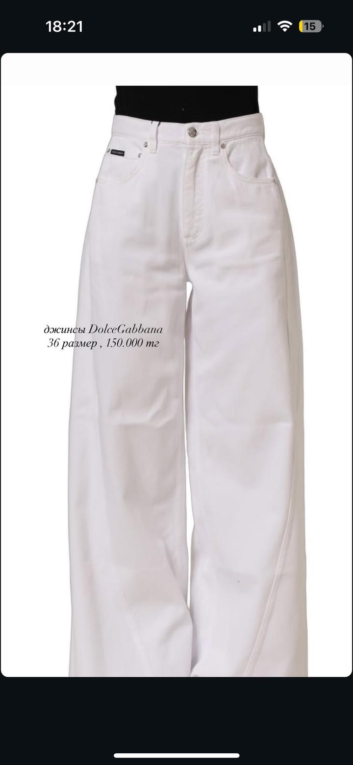 Dolce & Gabbana