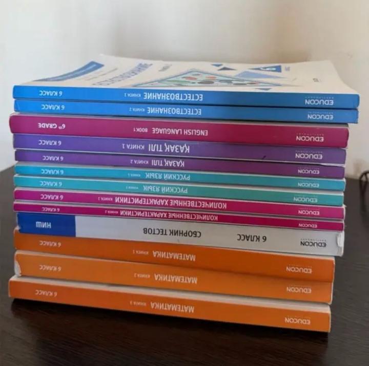 Книги для подготовки  к экзаменам НИШ/БИЛ