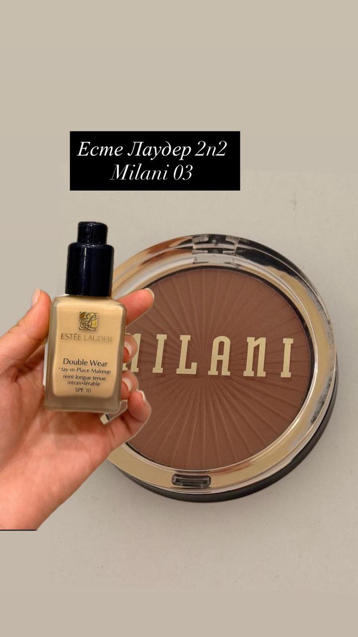 Estée Lauder